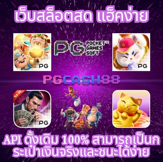 f0x888